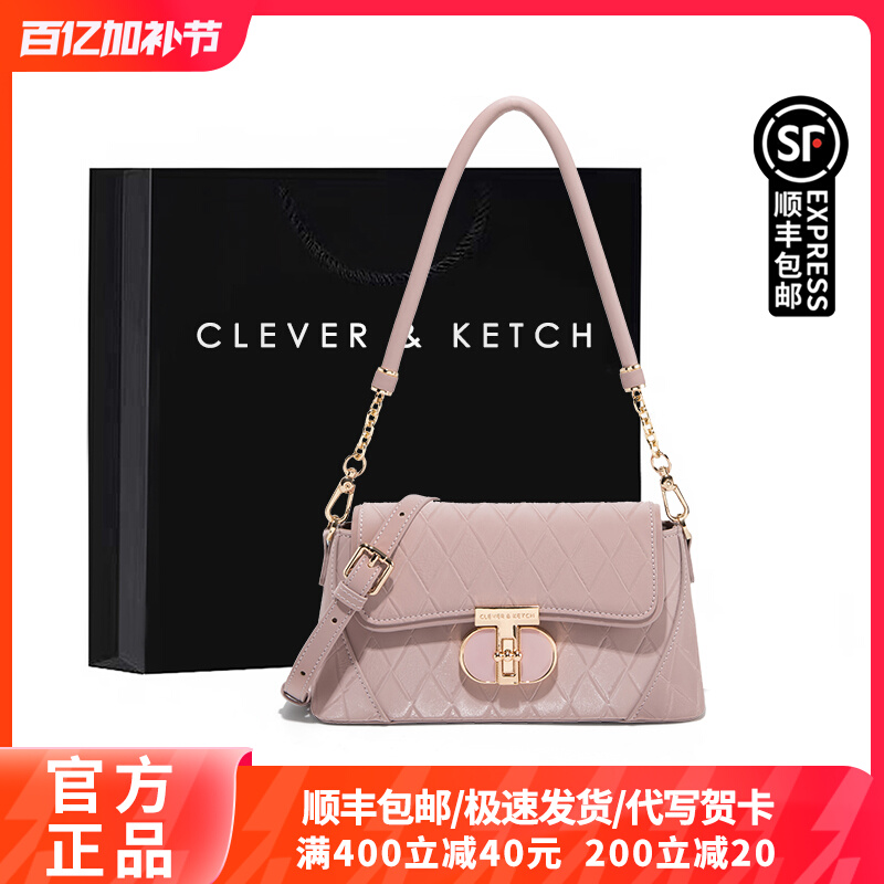 Clever&Ketch高级感轻奢法棍包包女2025新款小众百搭腋下单肩包