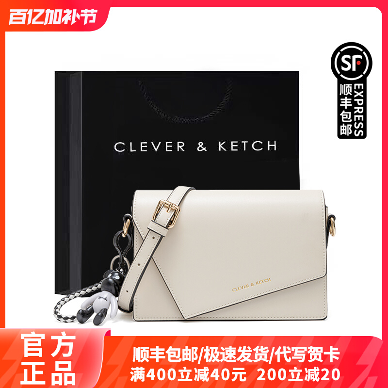 Clever&Ketch包包女2025新款潮小众斜挎包迷你单肩包网红小方包